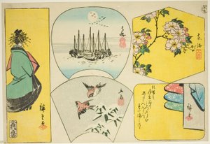 Blommegren, Susaki, kurtisane, spurve og tøj bag skærmen af Utagawa Hiroshige