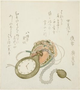 Lommeur af Utagawa Hiroshige