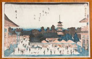  af Utagawa Hiroshige