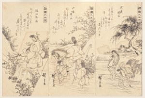 Forberedende skitser til Chofu Jewel-floden i Musashi; The Ide Jewel River, 1838-43 (blæk på papir)