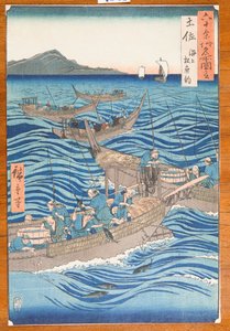  af Utagawa Hiroshige