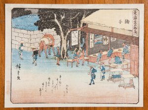  af Utagawa Hiroshige