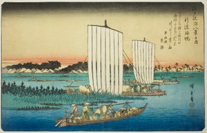 Linje r person g igen er på fiskespecial (gyotoku-normer), fra seriens ``British Views members te environs of Edo (one of the Eight Views of Edo Bank)