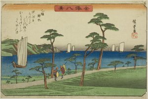 Række r person g igen ls ved ledsager (ledsaget norm), fra serien s ``English ght view ws of Kanazawa (Kanazawa Hakkei)