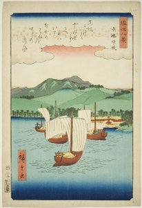 Returning Sails at Yabase (Yabase kihan), fra serien "Eight Views of Omi (Omi hakkei)" af Utagawa Hiroshige