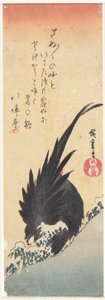  af Utagawa Hiroshige