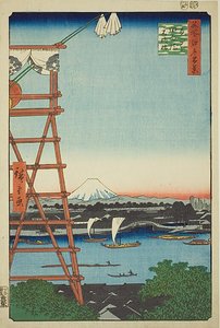 Ryogoku Ekoin og Moto-Yanagi Bridge (Ryogoku Ekoin Moto-Yanagibashi), nr. 5 fra serien "One Hundred Famous Views of Edo (Meisho Edo hyakkei)" af Utagawa Hiroshige