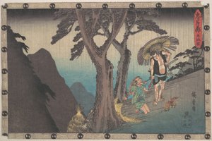  af Utagawa Hiroshige
