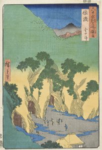  af Utagawa Hiroshige