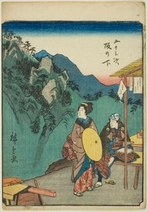 Sakashita, fra seriens "fifty-tre S tachi-lyd s "of te urbanity" (Goshuyama næste) ) af Utagawa Hiroshige