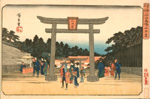 af Utagawa Hiroshige