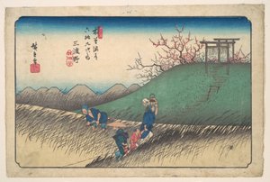  af Utagawa Hiroshige