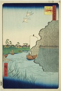 S Kattere d pines sound tee og Neri ve r (Tone River løs fyr), fra seriens ``Ridge d re d fa net s views of Edo (One hundred famous views of Edo)