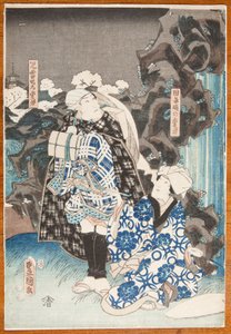  af Utagawa Hiroshige