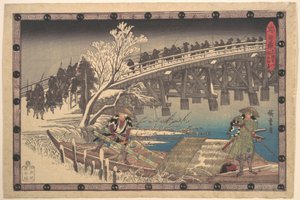  af Utagawa Hiroshige