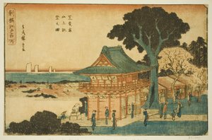 Naturskøn udsigt fra toppen af Mount Atago i Shiba (Shiba Atago sanjo chobo no zu), fra serien "Nyligt udvalgte berømte steder i Edo (Shinsen Edo meisho)" af Utagawa Hiroshige