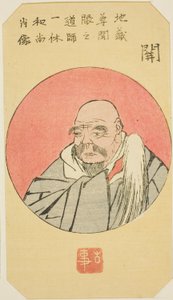Seki: Portræt af Ikkyu 12 fra Te-seriens "Kutou ts of Te fifty-three S taion s" af Utagawa Hiroshige