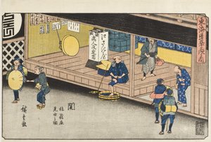  af Utagawa Hiroshige