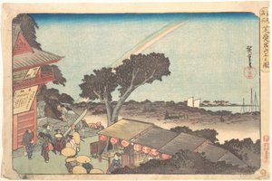  af Utagawa Hiroshige