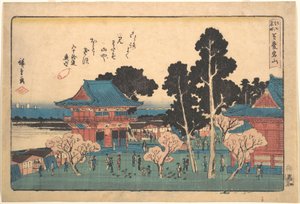  af Utagawa Hiroshige