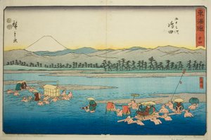 Shimada: Oi-floden (Shimada, Oigawa)—Nr. 24, fra serien "Fifty-three Stations of the Tokaido (Tokaido gojusan tsugi)," også kendt som Reisho Tokaido af Utagawa Hiroshige