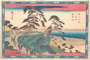  af Utagawa Hiroshige