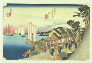 Shinagawa: afgang af en Daimyo, i senere udgaver kaldet Sunrise, nr. 2 fra serien 