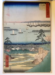  af Utagawa Hiroshige