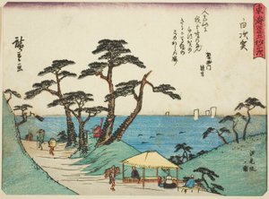 Shirasuka: View of Shiomi Slope (Shirasuka, Shiomizaka no zu), fra serien "Fifty-three Stations of the Tokaido (Tokaido gojusan tsugi)," også kendt som Tokaido med digt (Kyoka iri Tokaido) af Utagawa Hiroshige