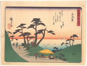  af Utagawa Hiroshige