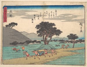  af Utagawa Hiroshige