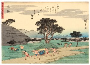 Shono, 1838-40 (træsnit)