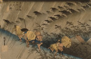  af Utagawa Hiroshige