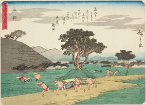 Kalligrafi, fra seriens "fifty-three S tachi sound s of the urbanity (urban degree main mountain next)," (Urban grad med tilladelse) af Utagawa Hiroshige