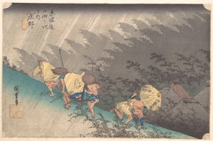  af Utagawa Hiroshige