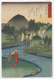 Seks Tama-floder (juvel) i forskellige provinser: Koya (Tama-floden) i Kii-provinsen, Edo-perioden, 1857 (træblok i farver)
