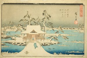 Sne ved Benzaiten-helligdommen i Inokashira-dammen (Inokashira no ike Benzaiten no yashiro yuki no kei), fra serien "Snow, Moon, and Flowers at Famous Places (Meisho setsugekka)" af Utagawa Hiroshige