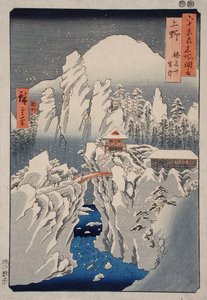  af Utagawa Hiroshige
