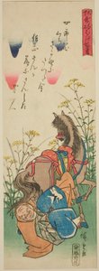 Sojo Editing Office, fra serien "Ridge dre d Sachirika l Poe MS (tilladelse søvnig 100 slags)" af Utagawa Hiroshige
