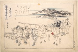  af Utagawa Hiroshige