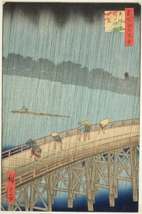 Suden Shouer Over New Chopsticks B Ridge Plan D Ataka (Chopsticks Ataka Yumitate), fra serien "Ridge d re d fa net s Views f Edo (berømt sted Edo 100 view)" af Utagawa Hiroshige