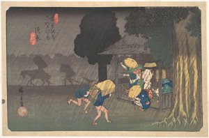  af Utagawa Hiroshige