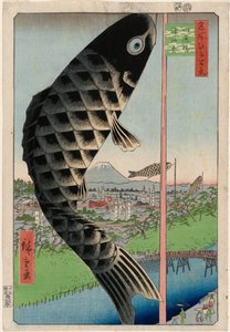 Suidō Bridge og Surugadai (Suidōbashi Surugadai), fra serien Hundrede berømte udsigter over Edo af Utagawa Hiroshige