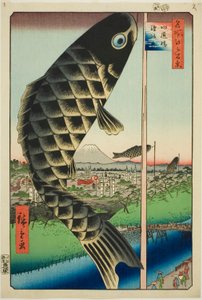 Vand og jord B ingeniørplan d Surugadai (Sui Dohashi Surugadai), fra seriens ``Ridge d re d web s views of Edo (One hundred famous views of Edo)