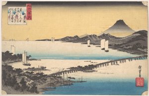  af Utagawa Hiroshige