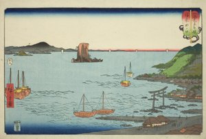 Tanokuchi i Bizen-provinsen (Bizen Tanokuchi), fra serien "Wrestling Matches between Mountains and Seas (Sankai mitate zumo)" af Utagawa Hiroshige
