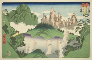 Tateyama i Etchu-provinsen (Etchu Tateyama), fra serien "Wrestling Matches between Mountains and Seas (Sankai mitate zumo)" af Utagawa Hiroshige
