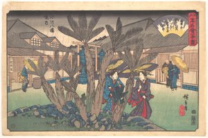  af Utagawa Hiroshige