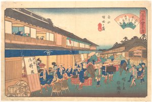  af Utagawa Hiroshige