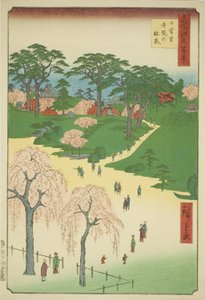 Hand MP E er medlem af Nippori (Battle of the Nippori Temple), fra serien "Ridge dre d d fa net views of Edo (One Hundred Famous Views of Edo)" af Utagawa Hiroshige